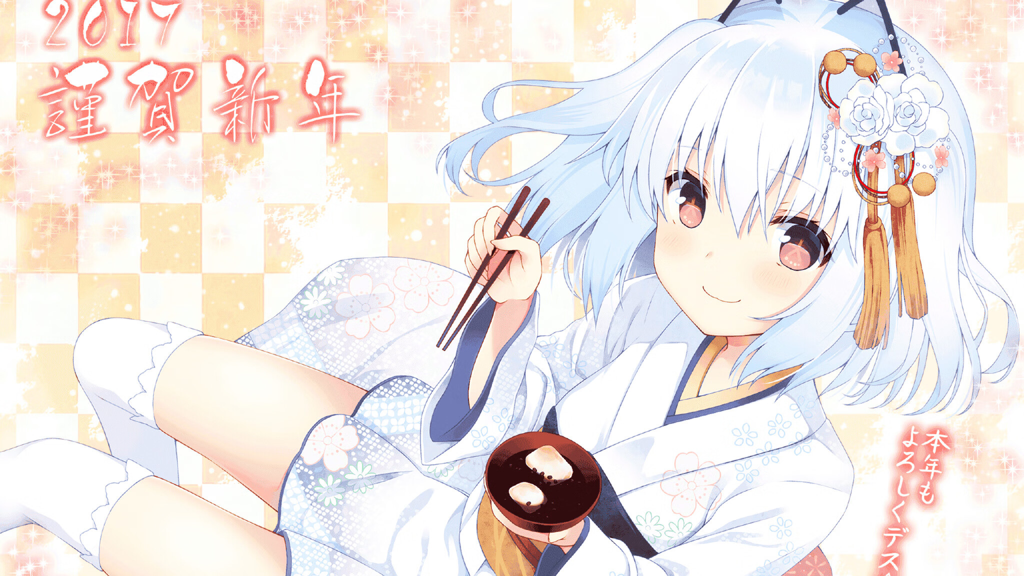 惊险或喜悦:比赛中的突发意外,惊险和刺激的意思一样吗