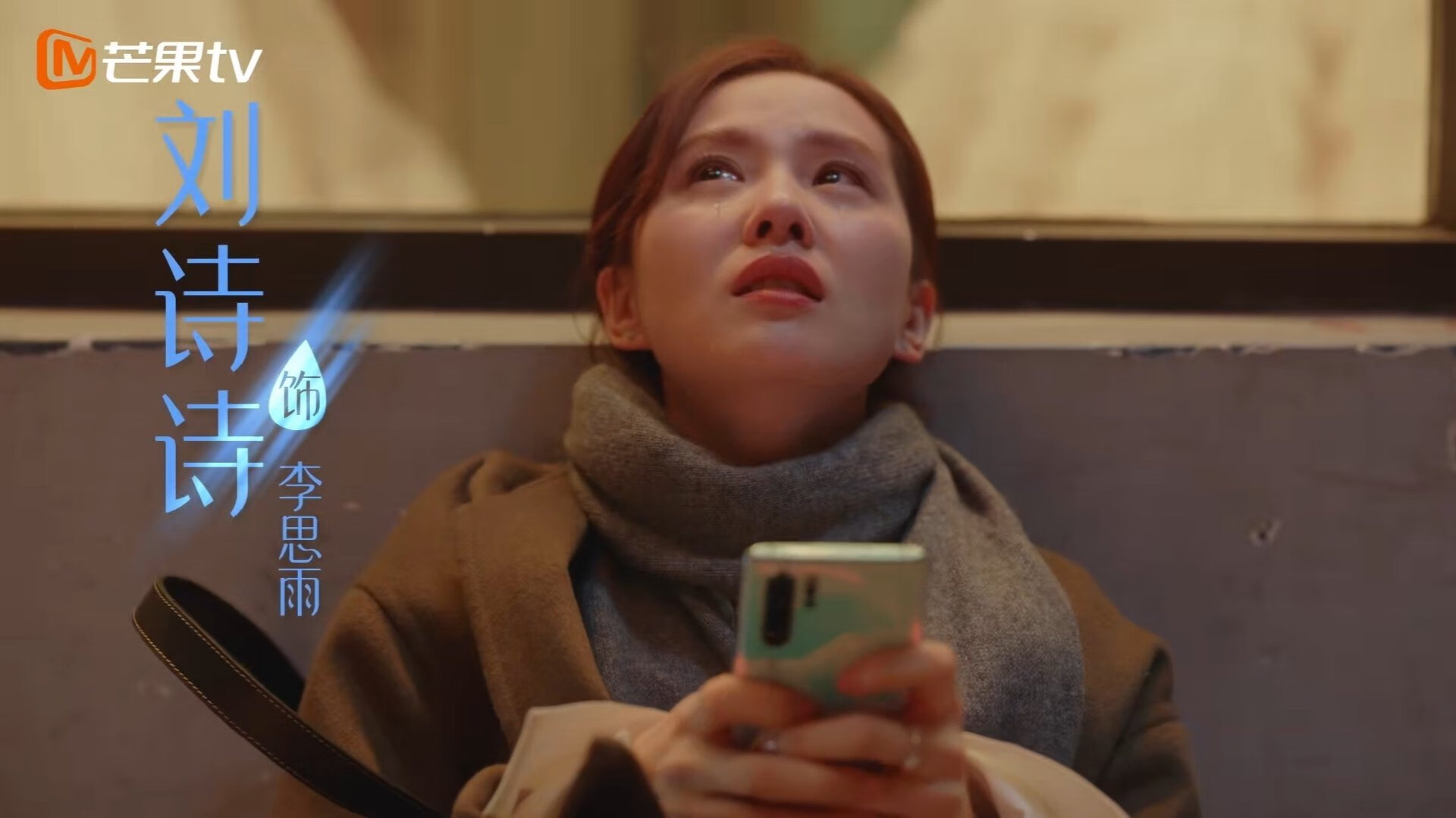 kaiyun.com-曼联夺得英格兰联赛杯，滕哈赫带队首冠，英格兰联赛杯 曼联