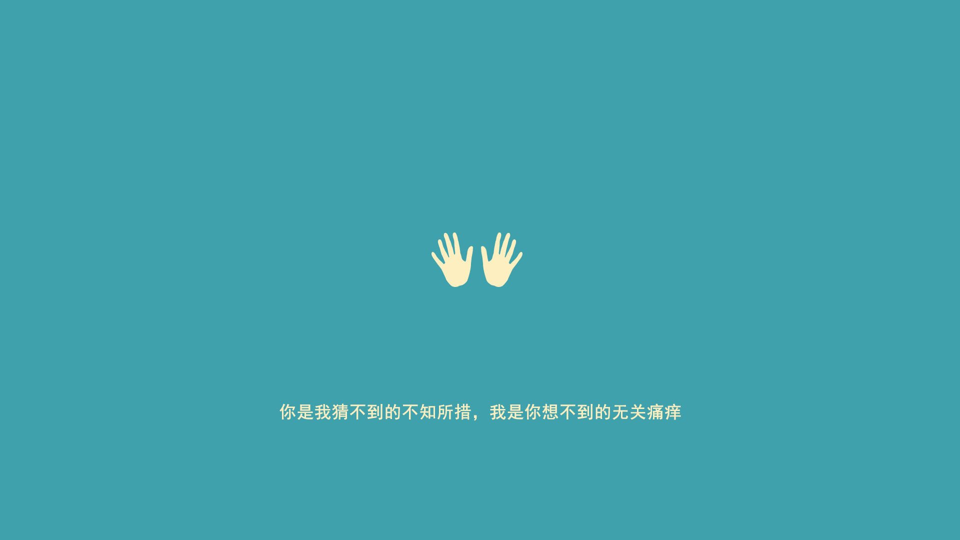 球迷自制“最美助威团”比赛引热议,球迷助威歌