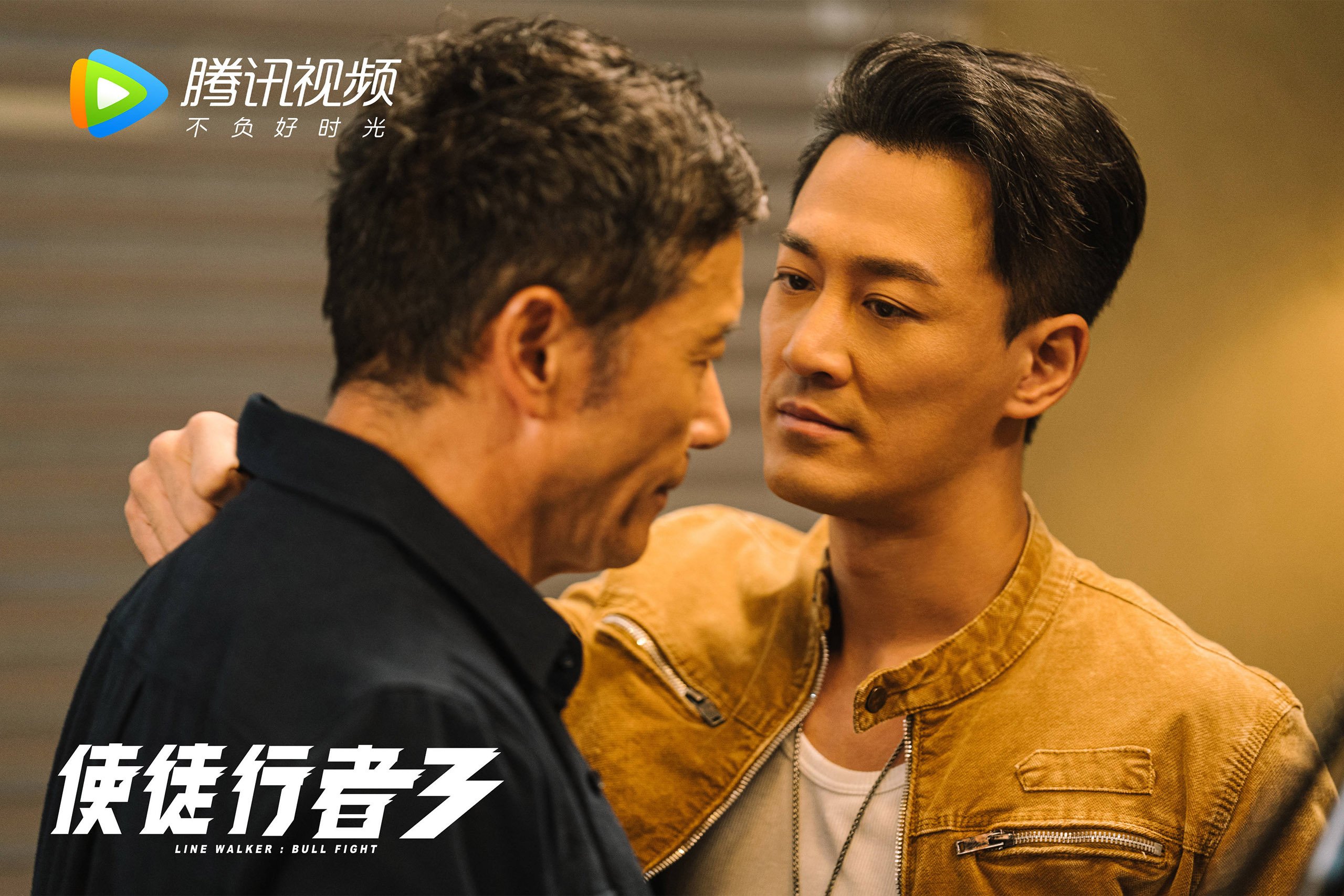 乌拉圭挑战意大利,德保利球场比赛,乌拉圭vs奥地利