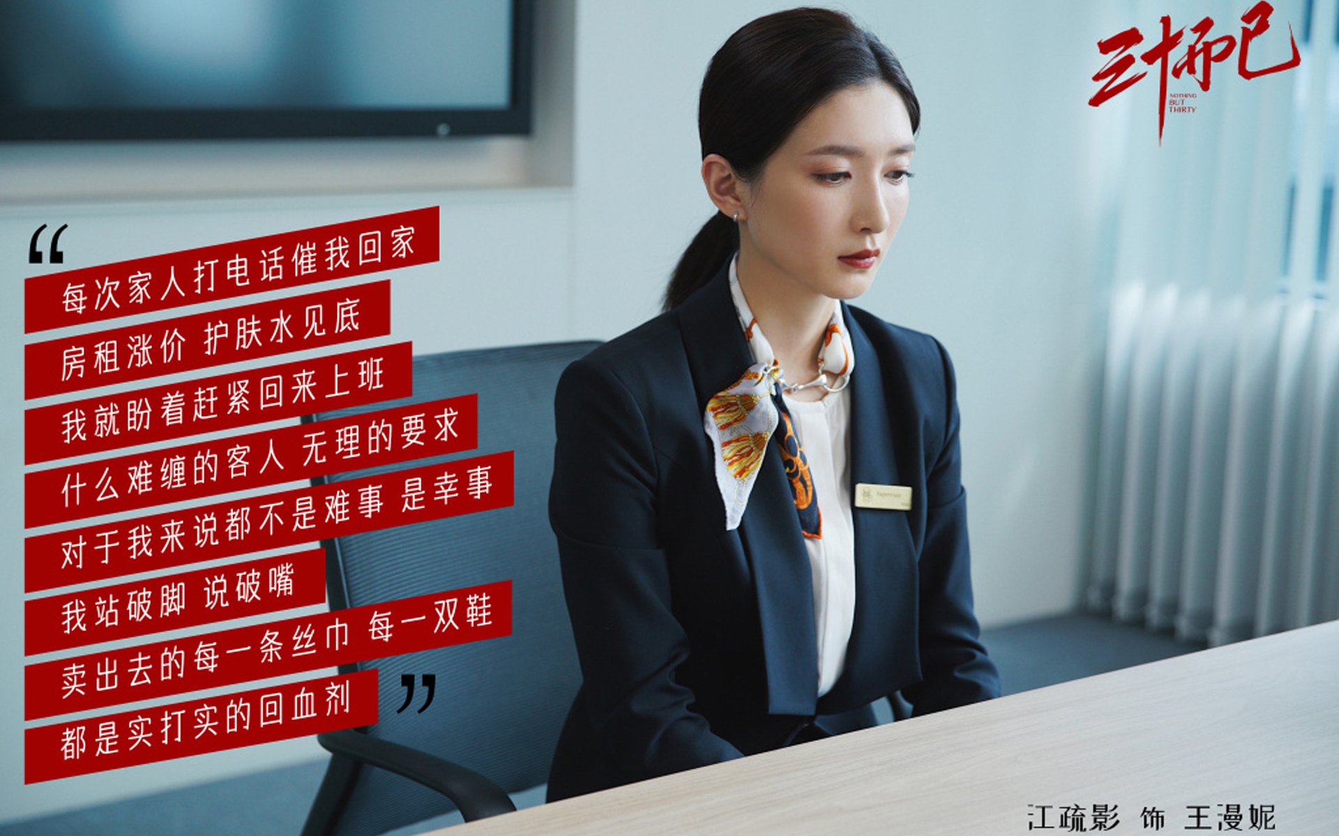 勒沃库森取得连胜,提升德甲联赛排名,勒沃库森德国杯实时比分