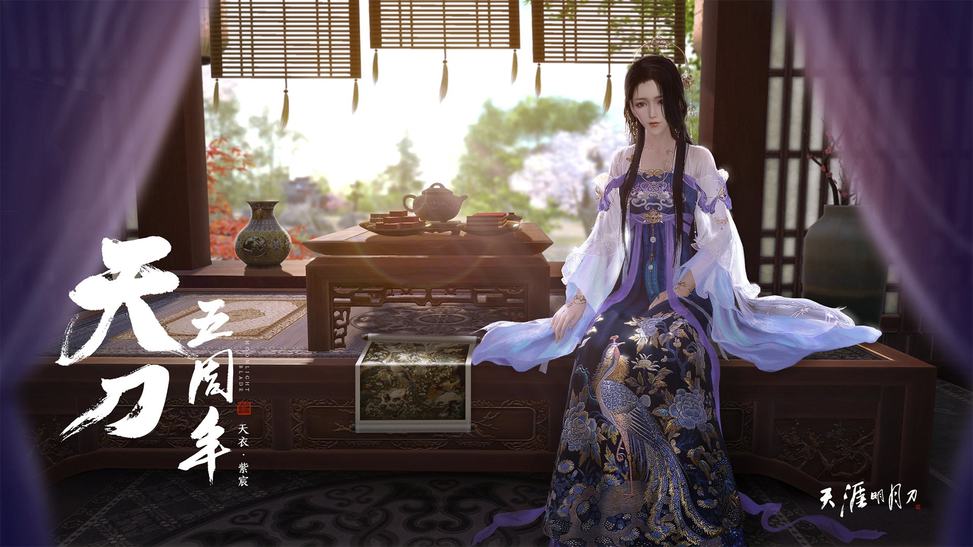 四川男篮胜出,球员士气高昂信心满满!,四川队男篮